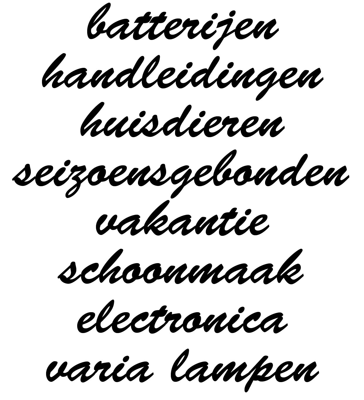 Varia labels