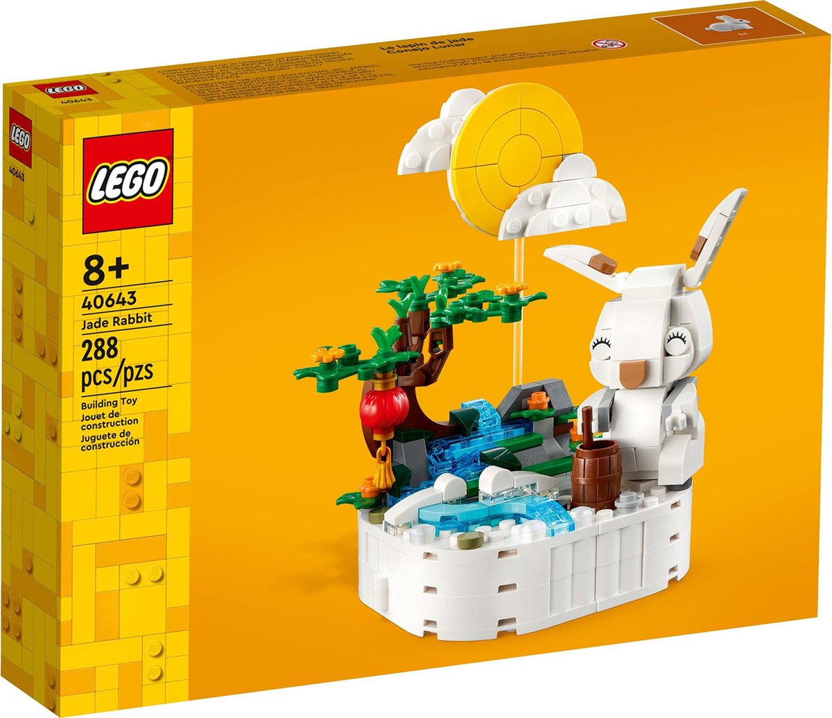 LEGO 40643 - Maankonijn