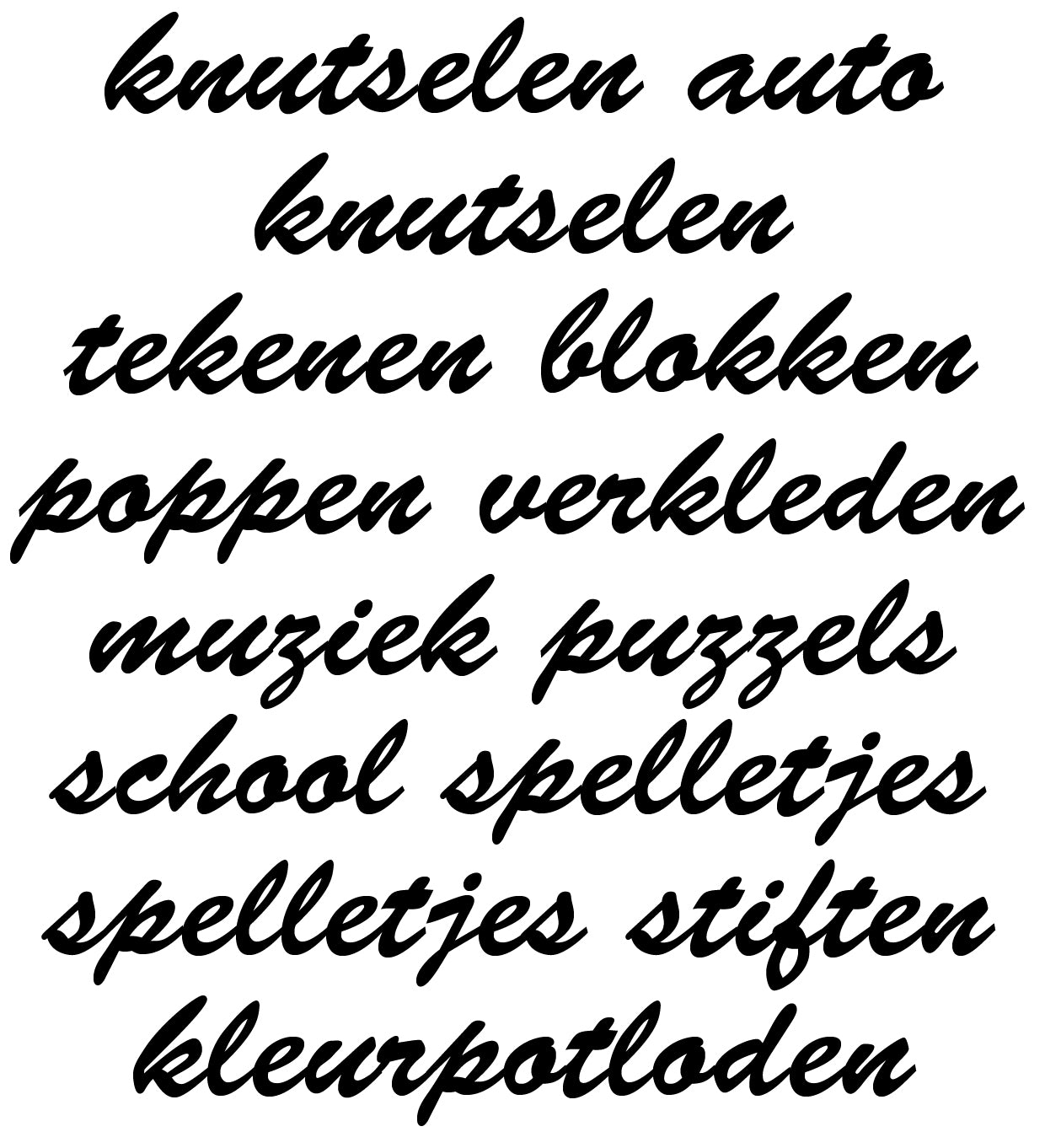 Kinderspullenlabels