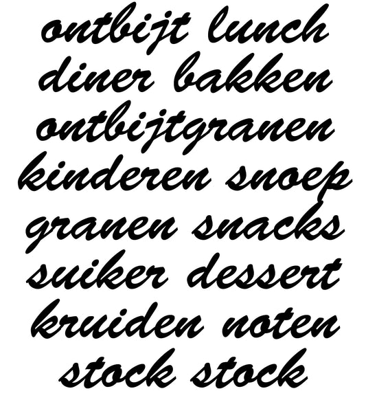 Voorraadlabels